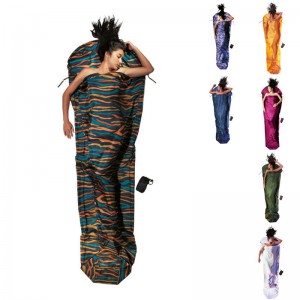 Cocoon Innenschlafsack Mumie Seide 241x90/56cm