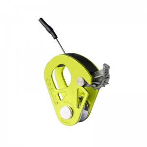 Edelrid Spoc ultraleichte Rolle mit R?cklaufsperre