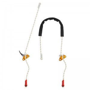 Petzl Grillon Verbindungselement 3 m