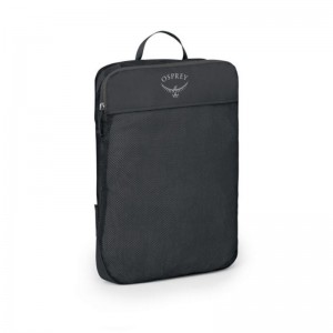 Osprey Daylite Packing Cube