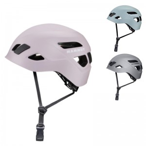 Mammut Skywalker 3.0 Helmet - Kletterhelm