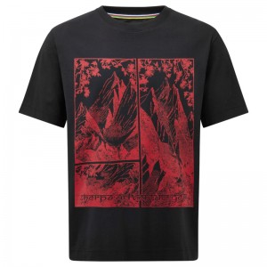 Sherpa Tarcho Destination Tee