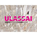 Kletterf?hrer Ulassai (Sardinien) 2025