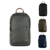 Fj?llr?ven R?ven 20 - Tagesrucksack