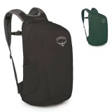 Osprey Ultralight Stuff Pack - Tagesrucksack
