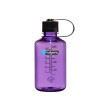 Nalgene Trinkflasche EH Sustain 0,5 L violett
